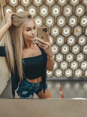 Мария Шалунья фото 2